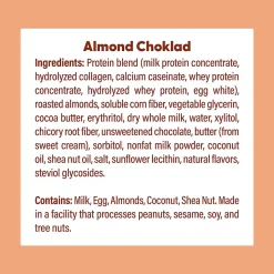 Nick's Protein Bar Almond Choklad, 1.76 oz, 14/Pack (220-02352)