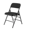 NPS 2300 Series Fabric Padded Triple Brace Double Hinge Premium Folding Chairs, Midnight Black/Black, 100 Pack (2310/100)