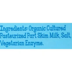 Organic Valley Mozzarella String Cheese, 24/Each (307-00328)