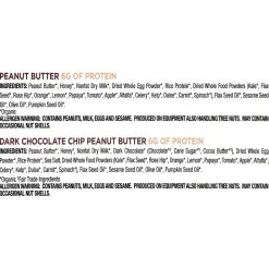 Perfect Bar Protein Bar, Peanut Butter and Chocolate Chip, 0.88 oz, 18/Pack (220-02413)