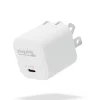 Plugable 30W GaN USB C Charger Block, White (PS-30C1W)