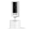 Ring Pan-Tilt Indoor Wired Security Camera, White (B0CG2VS5FD)