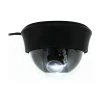 SeqCam SEQ7105 Wired Dome Security Camera, Black