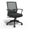 Staples Cartwright Ergonomic Fabric Swivel Task Chair, Black (ST62400)