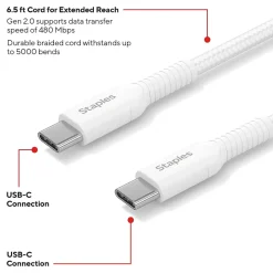 Staples TECH USB-C to USB-C Charging Cable, 6.5 ft., White, 5/Pack (ST62315)