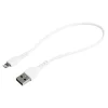 StarTech.com Lightning USB Cable for iPhone/iPad/iPod Touch, White (RUSBLTMM30CMW)