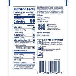 Swiss Miss Marshmallows Cocoa, 0.73 Oz., 50/Box (GOV47492)