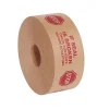 Tape Logic #7500 Pre-Printed Reinforced Water Activated Tape, "Stop", 3" x 450', Kraft, 10/Case (T9077500RA)
