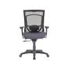 Tempur-Pedic TP7000 Mesh Back Fabric Task Chair, Black and Agate Gray (TP7000-AGATE)