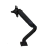 Uncaged Ergonomics Adjustable Single Computer Monitor LCD Arm/Mount, Black (MM-b)
