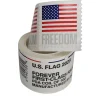 USPS U.S. Flag Forever, 100 Postage Stamps (USPS4EVROLL)