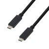 VisionTek 6.56' USB Type-C Cable, Male to Male, Black (901440)