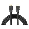 4XEM 4XHDMIMM65FT 65.6' HDMI Audio/Video Cable, Black