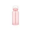 Zak! Liberty Plastic Water Bottle, 64 oz., Coral (2546-X270)